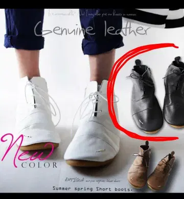 antiqua 미사용 블랙 천연 가죽 숏부츠 M 사이즈