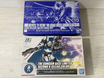 건담 V2 어솔트 버스터 세컨드 V 클리어 컬러