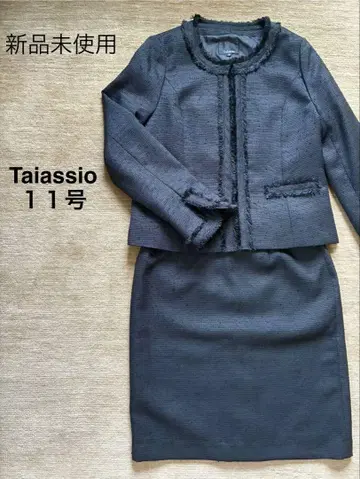 [미사용 새상품] Talassio 트위드 노카라 셋업 관혼상제 11호