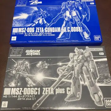 HG 제타 플러스 C1 & HG 제타 건담 UC0088