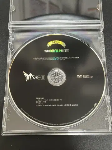 i Ris 앨범 3형태 동시 구매 컴플리트 혜택 좌담회 DVD