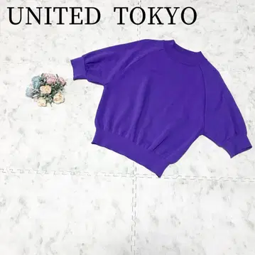 유나이티드 도쿄 볼륨 하프 슬리브 니트 풀오버 퍼플