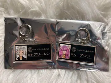 선데이 축제 2025 아우라 프리렌 랜덤 아크릴 키링 소학관