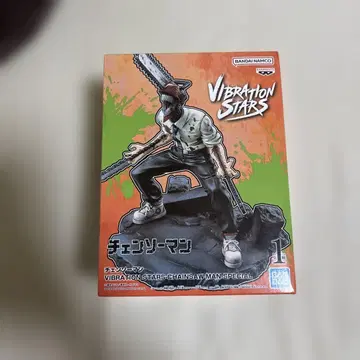 체인소 맨 VIBRATION STARS SPECIAL 피규어