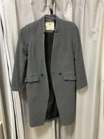 체스터 코트 저널 스탠다드