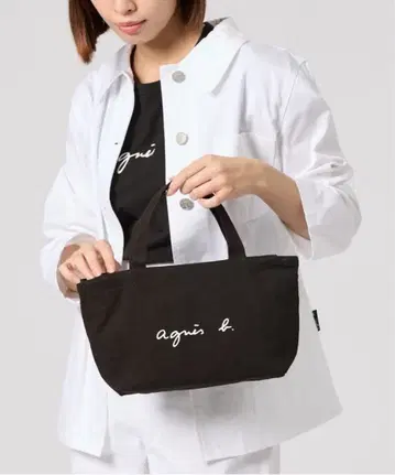 아네스 베 블랙 토트백