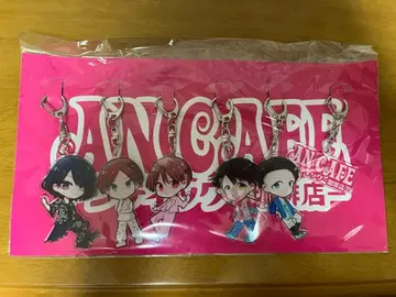 앙카페 앙티크 커피점 키링