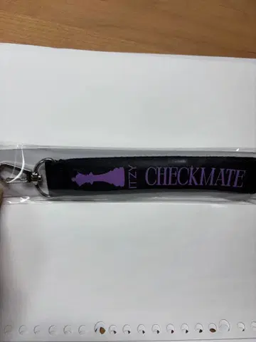 ITZY checkmate 키링 스트랩