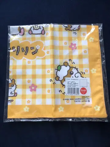 산리오 코로코로쿠리린 대형 크로스 레트로