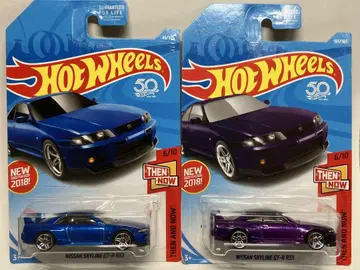 NISSAN SKYLINE GT-R R33