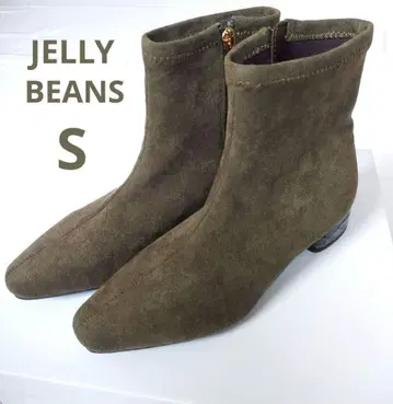 JELLY BEANS 스웨이드 숏부츠 올리브 그린
