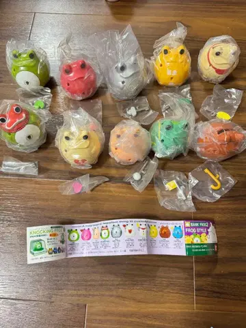 프로그스타일 뱅크프로그2