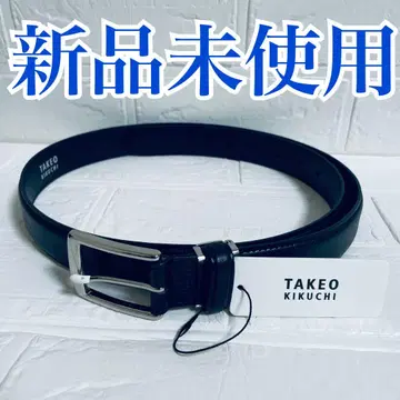 미사용 새상품 다케오 키쿠치 벨트 일본제 선착순