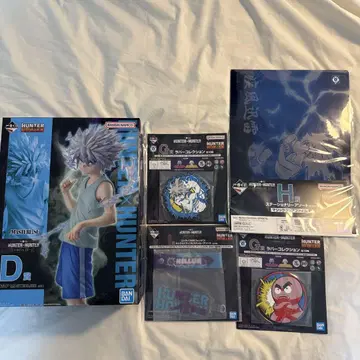 HUNTER x HUNTER 제일복권 D상 키루아 하위상
