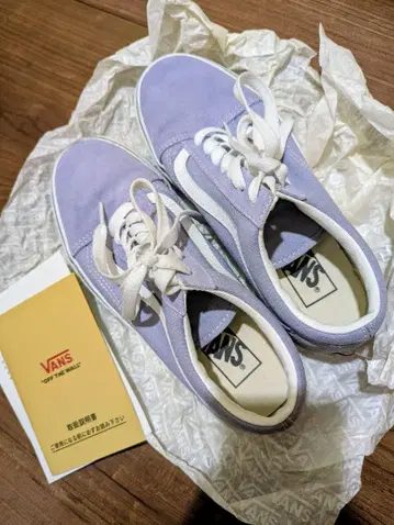 새상품급 [VANS] 올드스쿨 라벤더 스니커즈 24cm