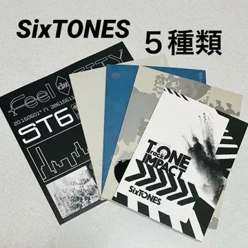 SixTONES 팜플렛 5종 묶음 판매 톤파쿠 oneST  CITY