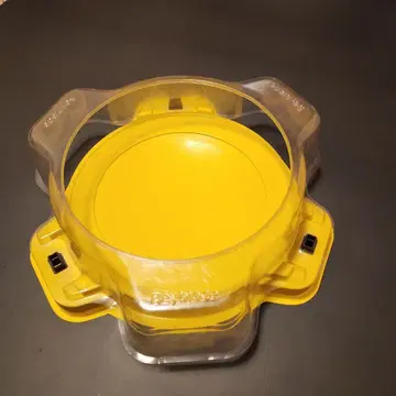 Beyblade 배틀 스타디움 투명 옐로우 컬러