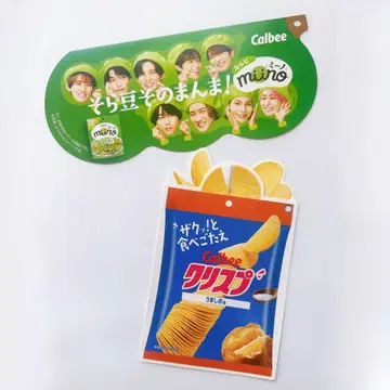 Calbee 크리스프 미노 플라이어 2장 세트