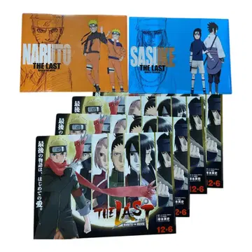NARUTO 사스케 나루토