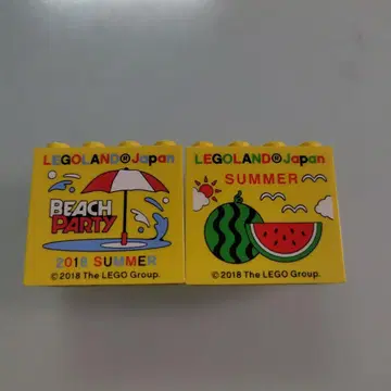 레고랜드 블록 썸머 2개 세트