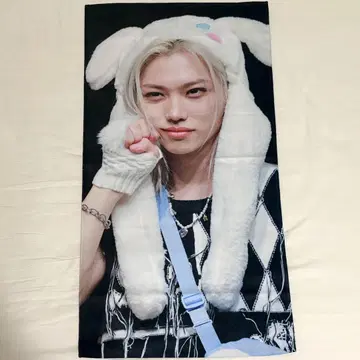 straykids 스키즈 필릭스 felix 피리 슬로건 마스터