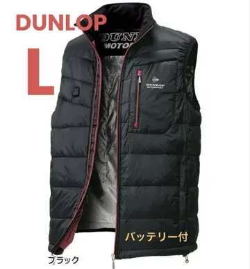 DUNLOP 블랙 히터 조끼