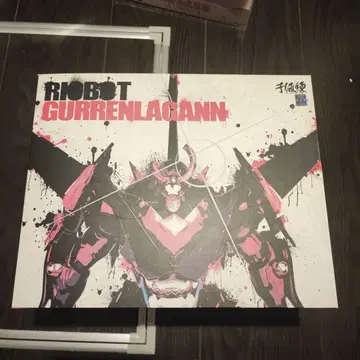 그렌라간 센티넬 센치네르 RIOBOT04