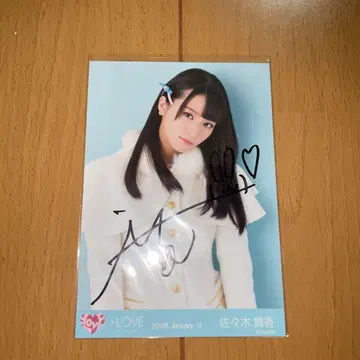 이코럽 사사키 마이카 친필 사인 츄