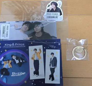 King & Prince 혜택 세트 미사용