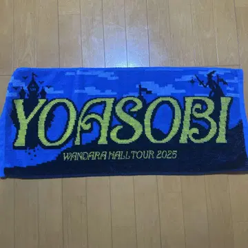 YOASOBI WANDARA HALL TOUR 2025 타월