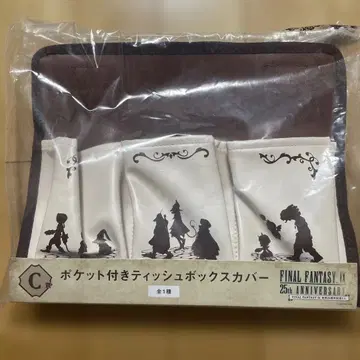 FINAL FANTASY 복권 C상 포켓 부착 티슈 박스 커버