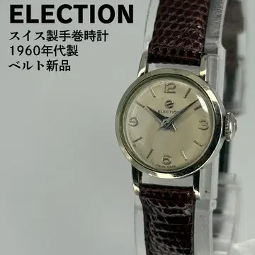 ELECTION 스위스산 수동 와인딩 시계 1960년대제 벨트 새상품
