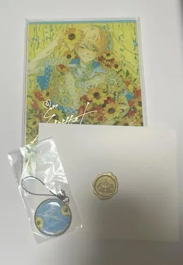 니지산지 히바치 마나 2024 벌스데이 굿즈