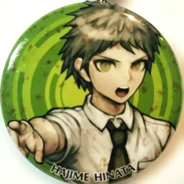 슈퍼 단간론파 2 캔 키링 희망봉학원 구매부 한정판 히나타 하지메