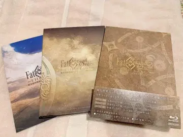 Fate/Grand Order -절대마수전선 바빌로니아- Blu-ray