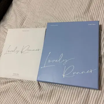 선재 업고 달려 사진 에세이 photoessaybook