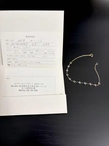 agate dreamy dreamy 블루문스톤