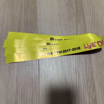 B'z 은색 테이프 4개 LIVE DINOSAUR