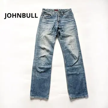 JOHNBULL 빈티지 가공 청바지 데님 팬츠 구제 의류풍 데미지 밑단