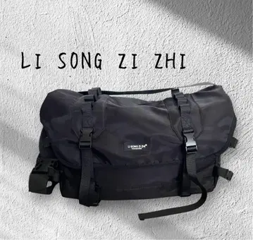 미사용품 LI SONG ZI ZHI 블랙 메신저 백