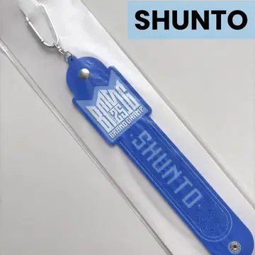 [ SHUNTO ] BMSG 페스티벌 25 온라인 복권 S상