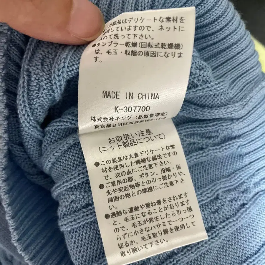 5번째 상품 이미지