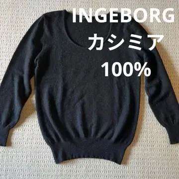 INGEBORG 캐시미어 100% 스웨터