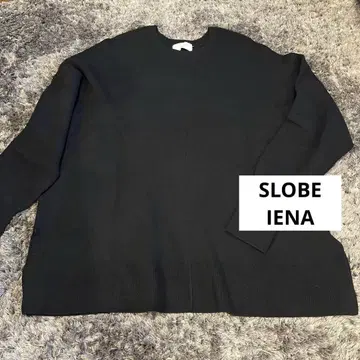 SLOBE IENA 슬로브 이에나 니트탑 블랙 울 100%