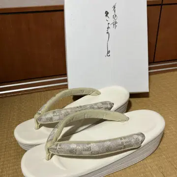 아식스 조리 M