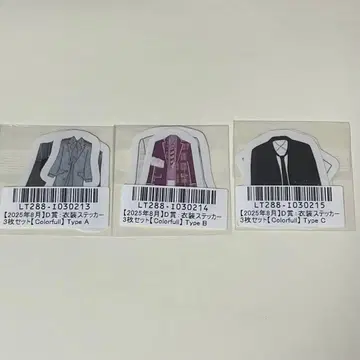후쿠모토 타세이 스티커