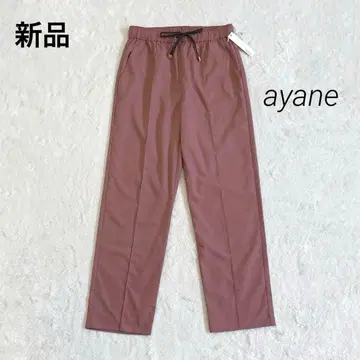 새상품 ayane 드로스트 컬러 테이퍼드 팬츠 핑크