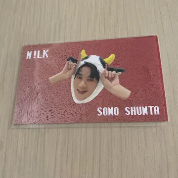 소노 슌타 M!LK 파니콘 키라리 트레이딩 카드 랜덤 포토 카드
