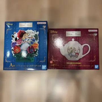 제일복권 Disney A상 라스트 원상 세트