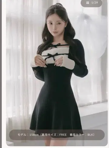 Darich 리본 퍼 플레어 니트 미니 원피스 BLK
